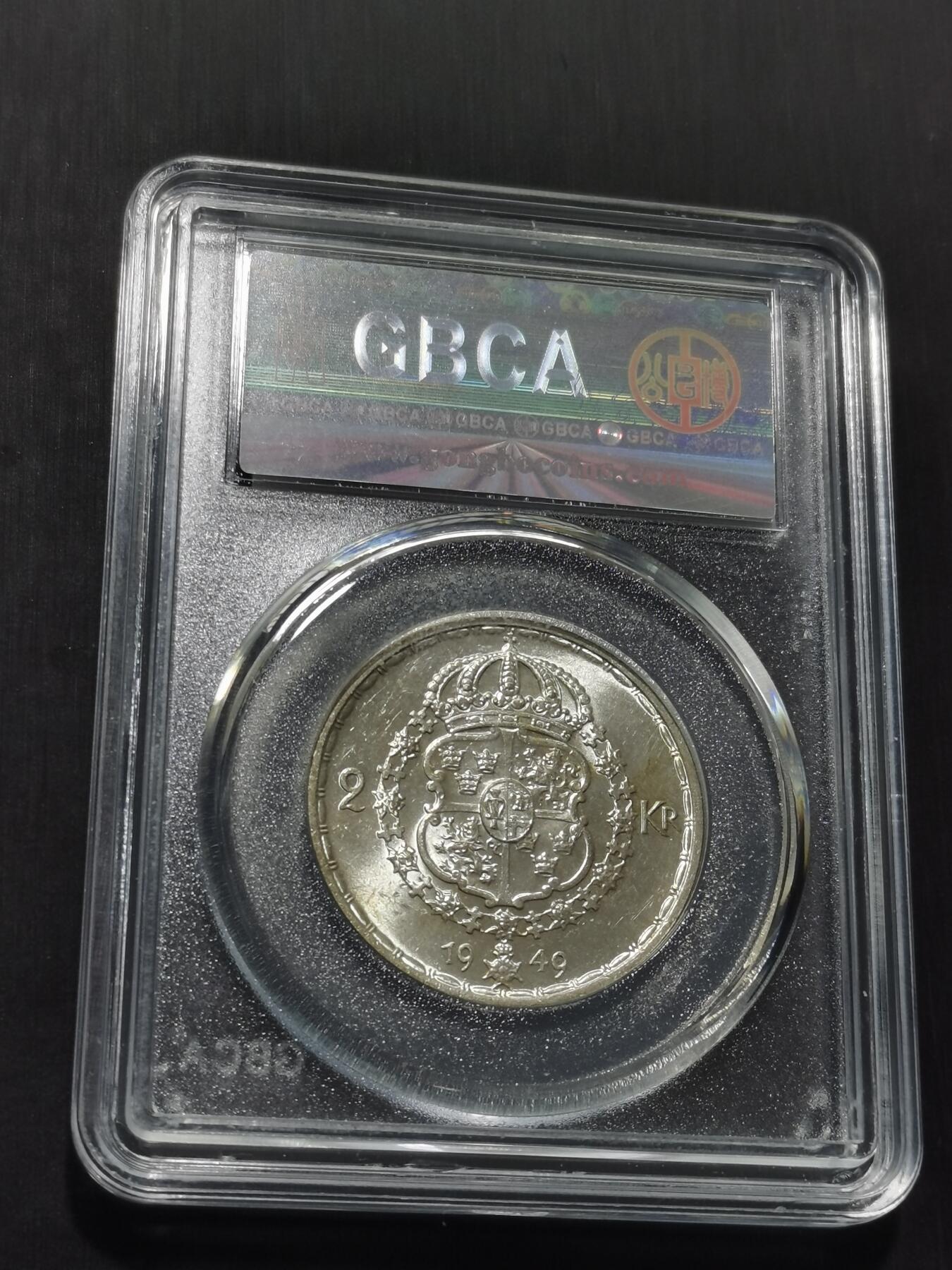 天下钱庄专场欢迎参拍 瑞典2克朗银币