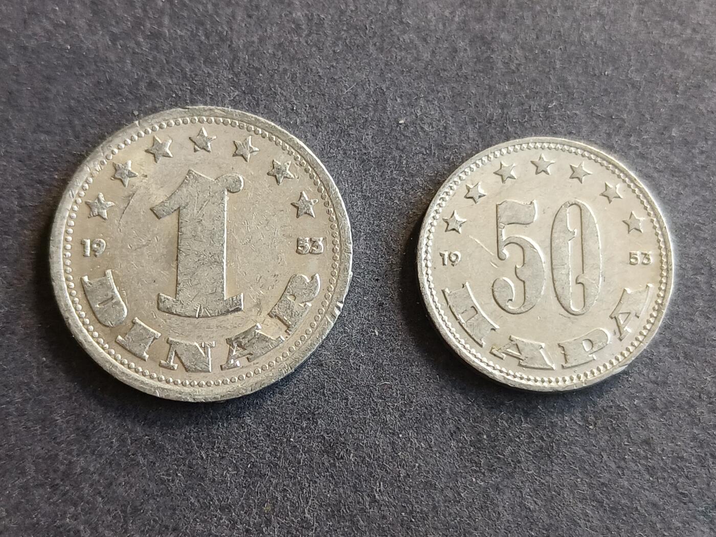 【游宝拍卖】丙午马年第9期 南斯拉夫1953年 1第纳尔50帕拉