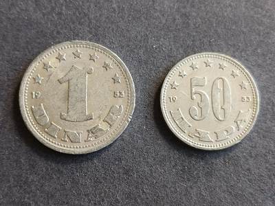【游宝拍卖】丙午马年第9期 - 南斯拉夫1953年 1第纳尔50帕拉