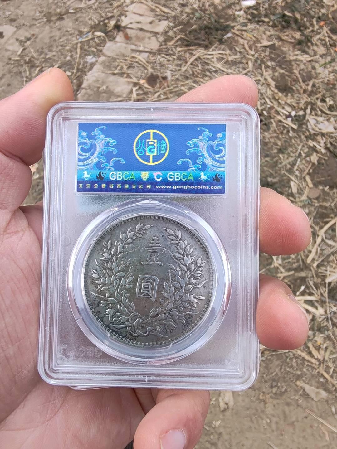 总部02醒狮盒子挑华Y芒大头