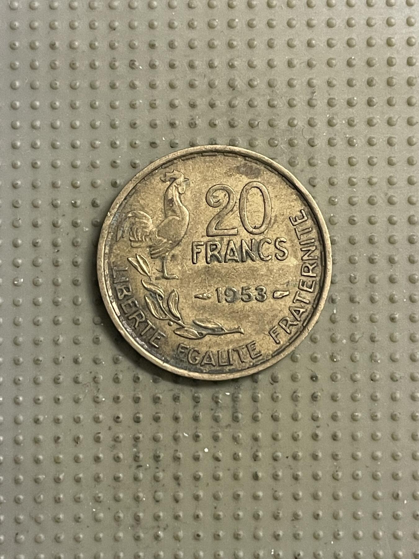 2026年第30场各国散币拍卖（总第180场） 法国1953年20法郎