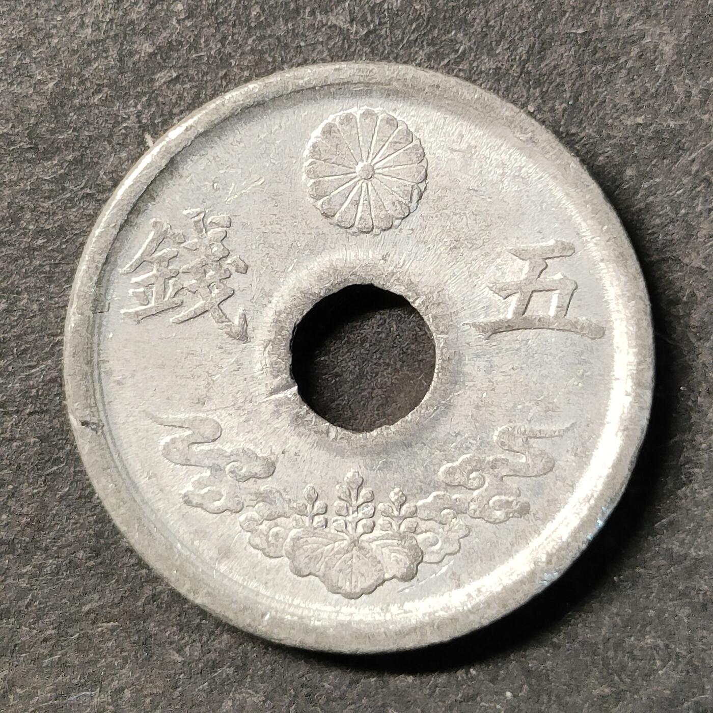 嘉禾收藏    【第485期】            无佣金、可寄存、满30元包邮 币一枚