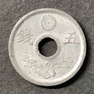 嘉禾收藏    【第485期】            无佣金、可寄存、满30元包邮 - 币一枚