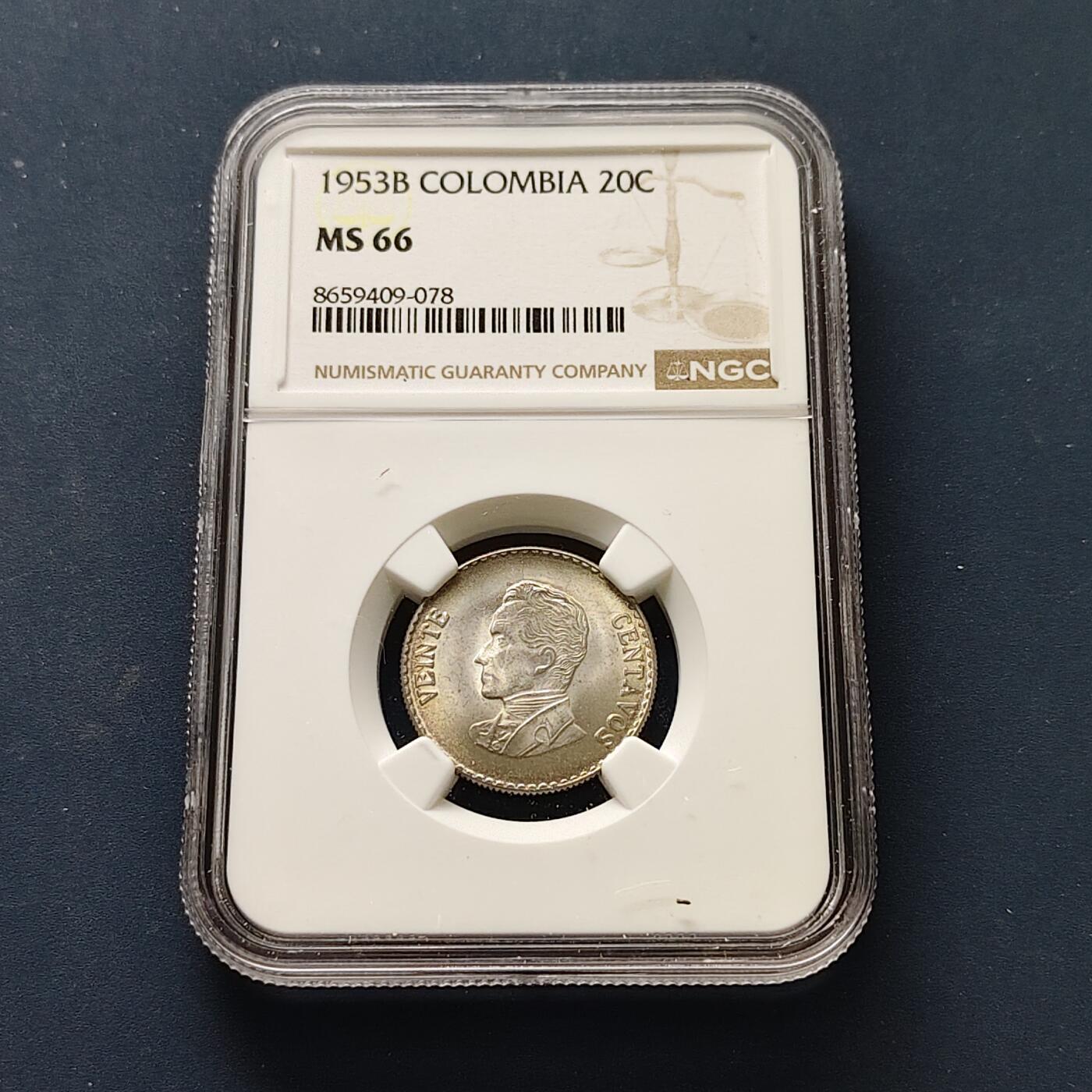 【全场包邮】纯粹捡漏拍511场 【收藏级·冠军分】哥伦比亚1953年20分银币【23.15毫米5克30%】-NGC MS66