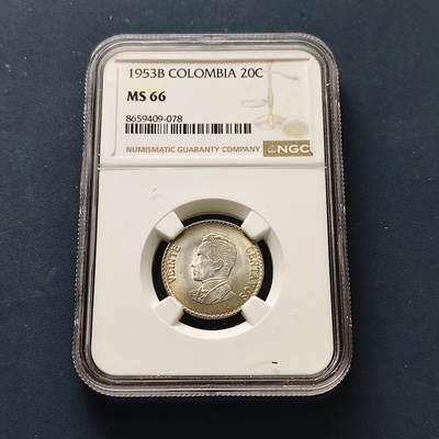 【全场包邮】纯粹捡漏拍511场 - 【收藏级·冠军分】哥伦比亚1953年20分银币【23.15毫米5克30%】-NGC MS66