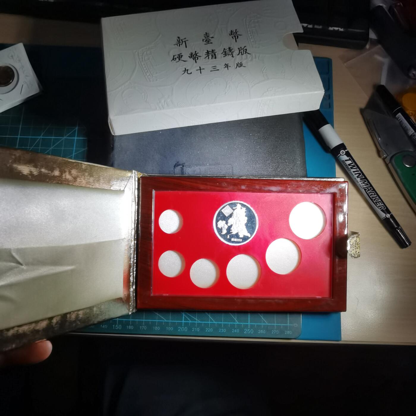 沼泽如烟--第1016场 民国九十三年精制银章半盎司纯银带原盒