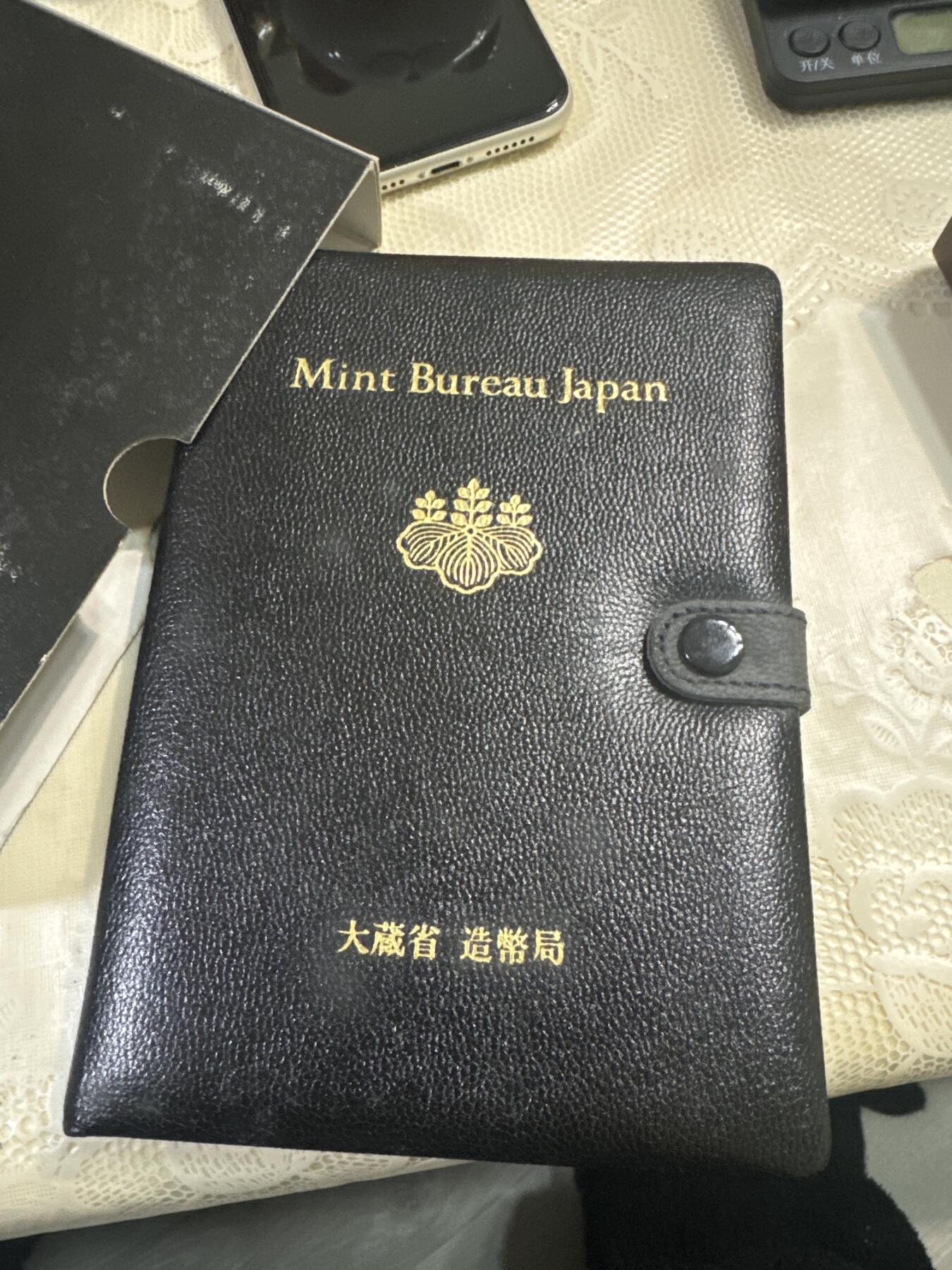 日本各大系列银币 日本大藏省造币局 proof精制套币 1989