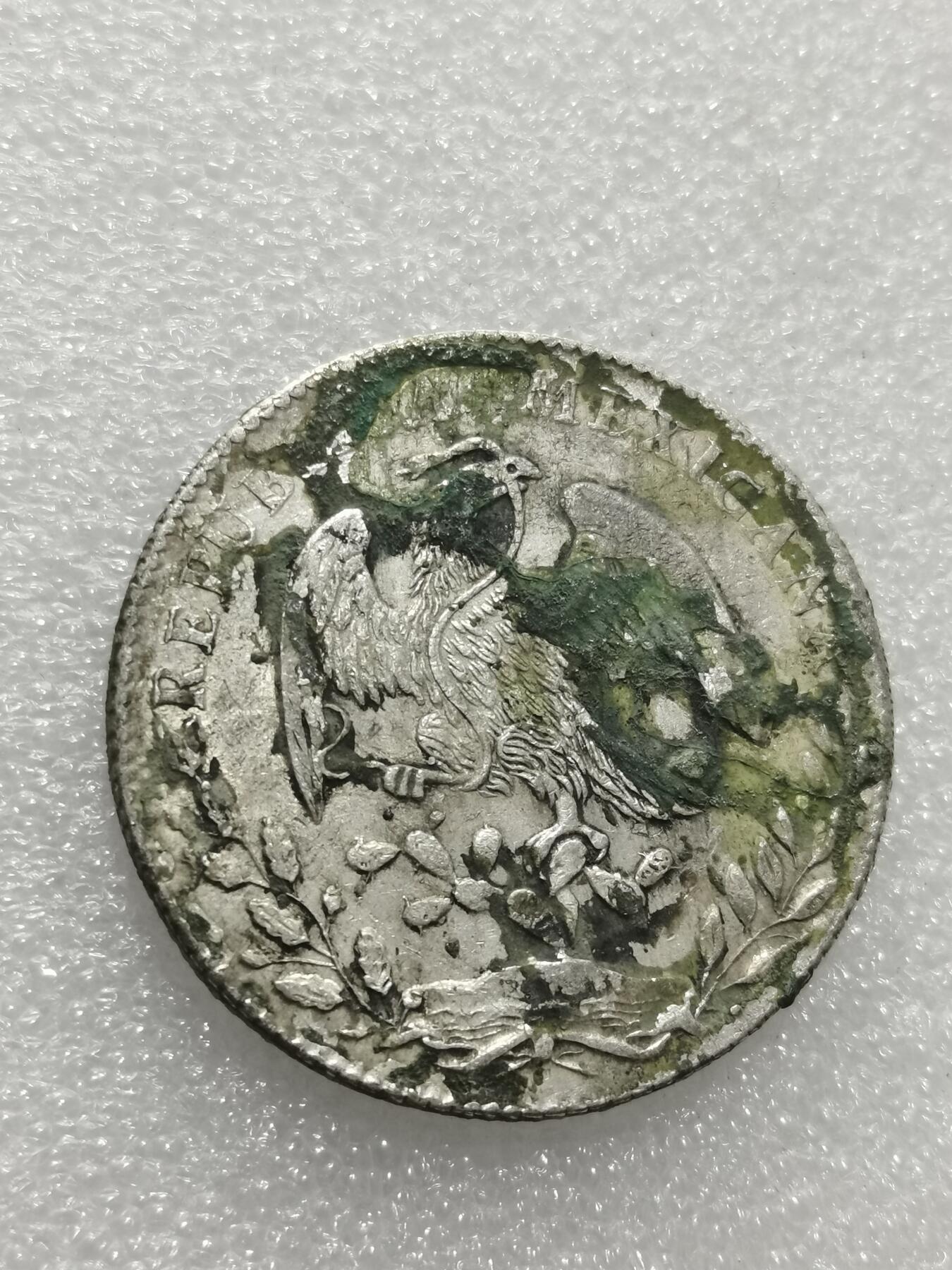 天下钱庄专场欢迎参拍 1876墨西哥鹰洋，有戳