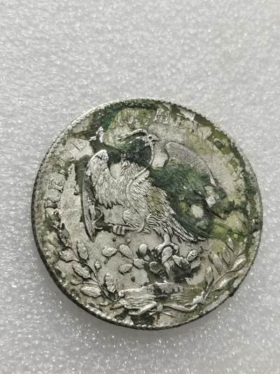 天下钱庄专场欢迎参拍 - 1876墨西哥鹰洋，有戳