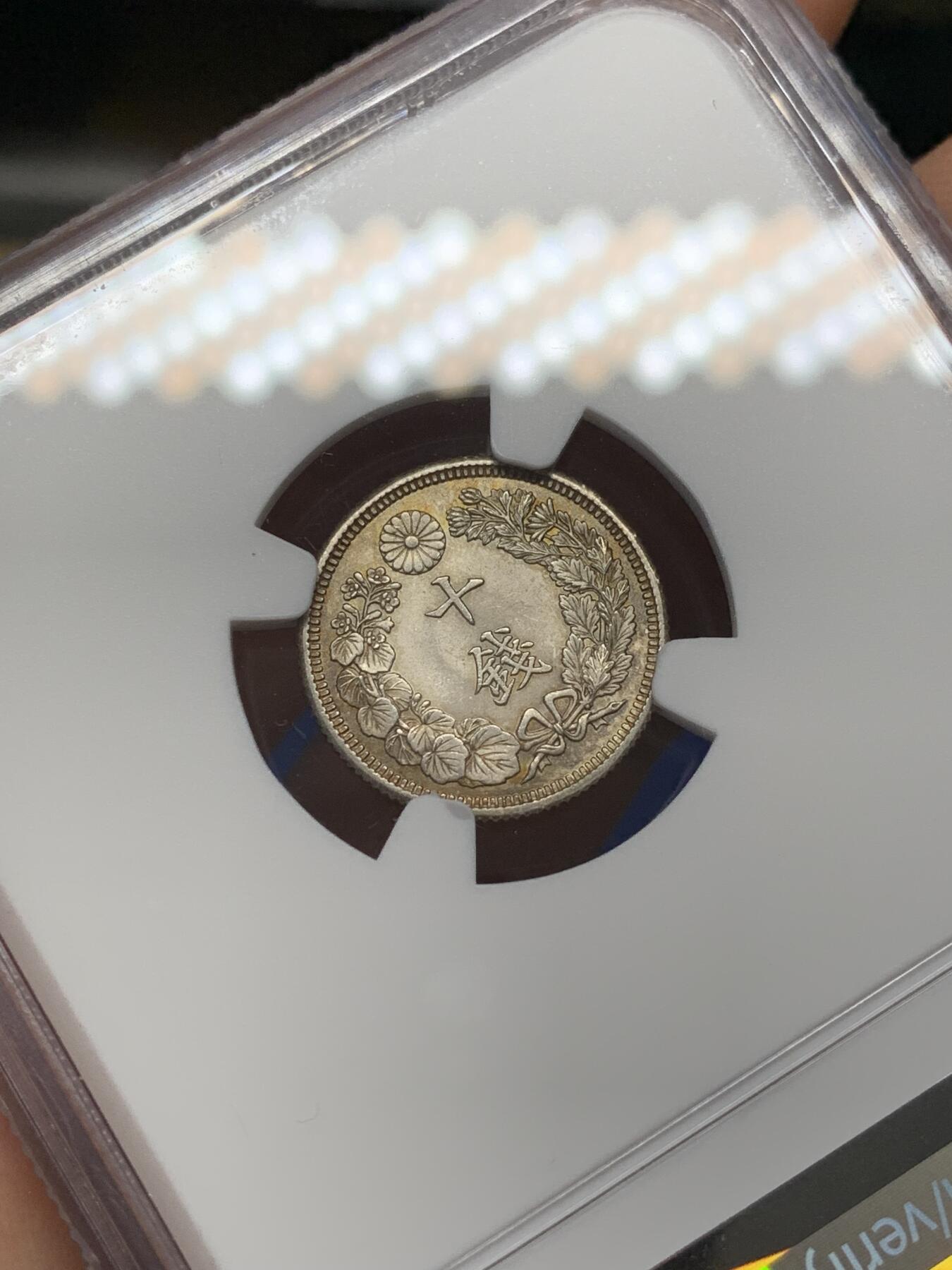 《竞宝斋》第468场 周日，周一 2场连拍 （全场包邮）欢迎送拍