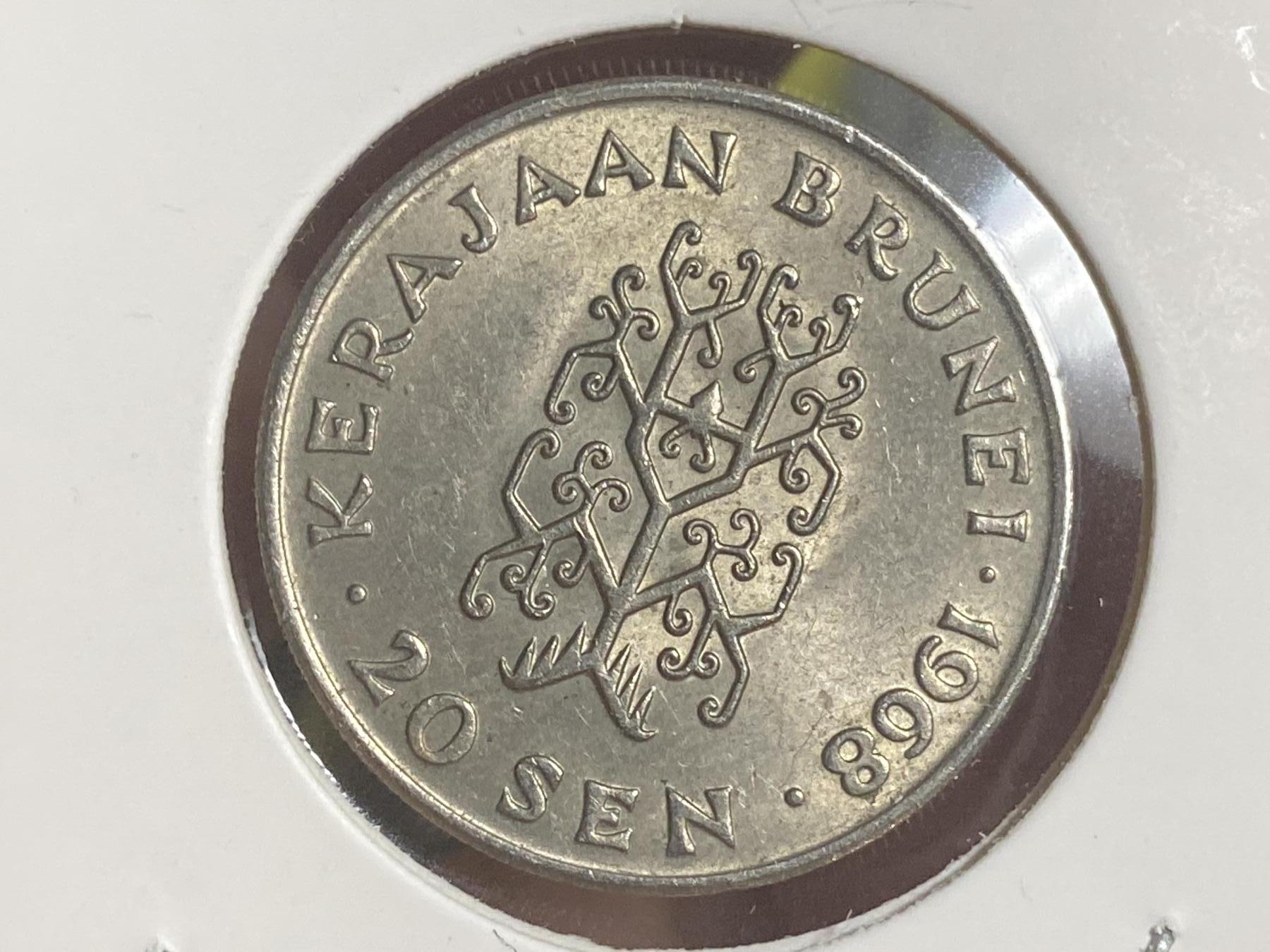 2026年第三十四场(总第二百零三场）外国精品纸夹币场(免佣金) 带光好品–文莱🇧🇳1968年20仙(哈桑纳尔·博尔基亚苏丹加冕年，第一版头像下带I版，首发年