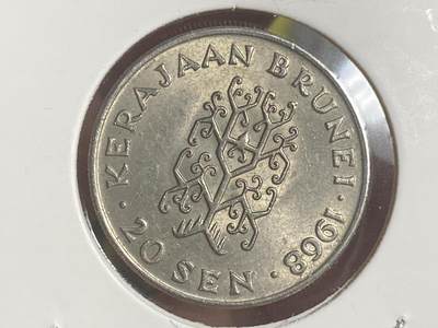 2026年第三十四场(总第二百零三场）外国精品纸夹币场(免佣金) - 带光好品–文莱🇧🇳1968年20仙(哈桑纳尔·博尔基亚苏丹加冕年，第一版头像下带I版，首发年