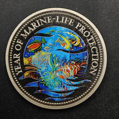  【淘币小摊】限时拍第八百七十八拍   克朗币邮币封场    每周一统一发货 - 帕劳1992年1元美人鱼纪念币