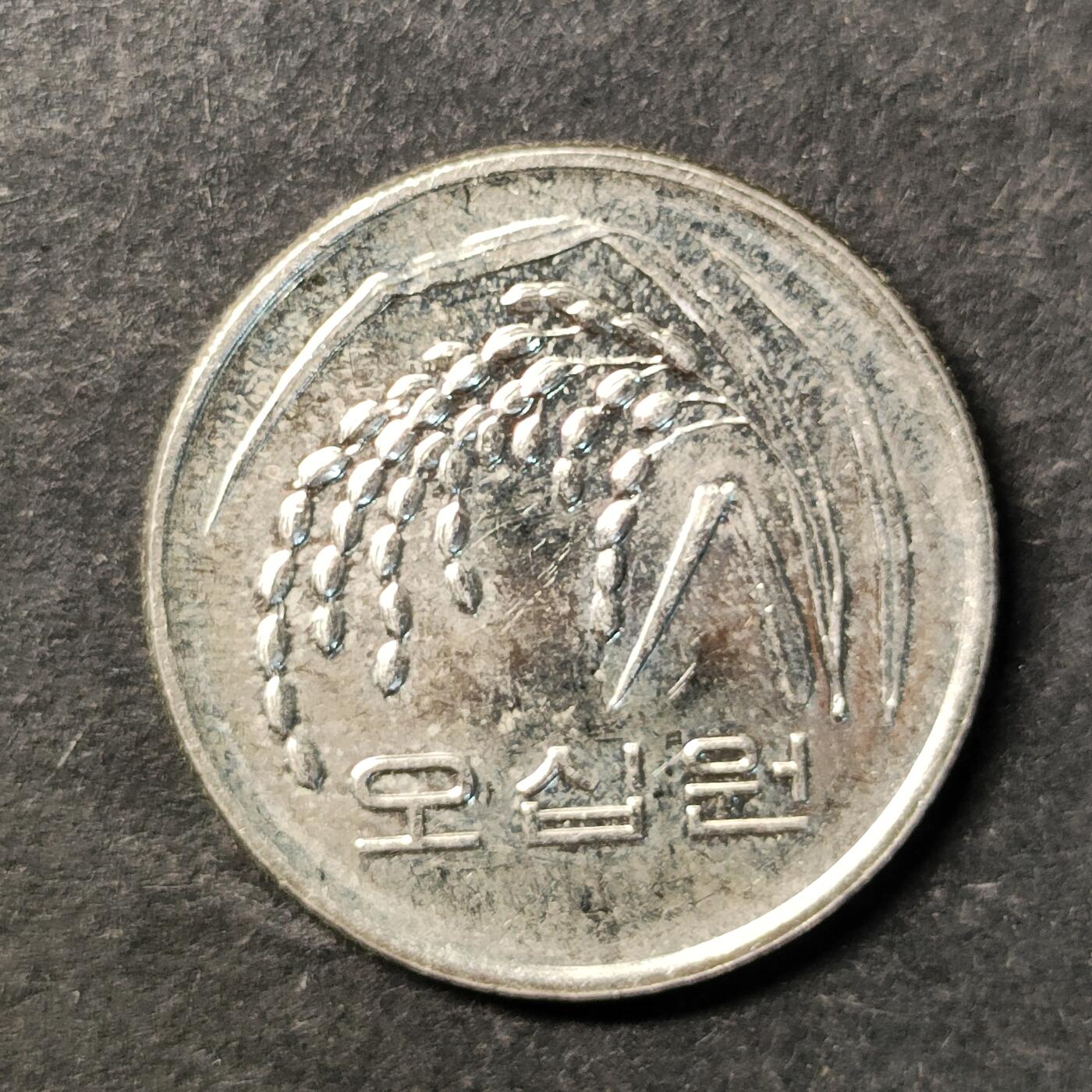 嘉禾收藏    【第481期】            无佣金、可寄存、满30元包邮