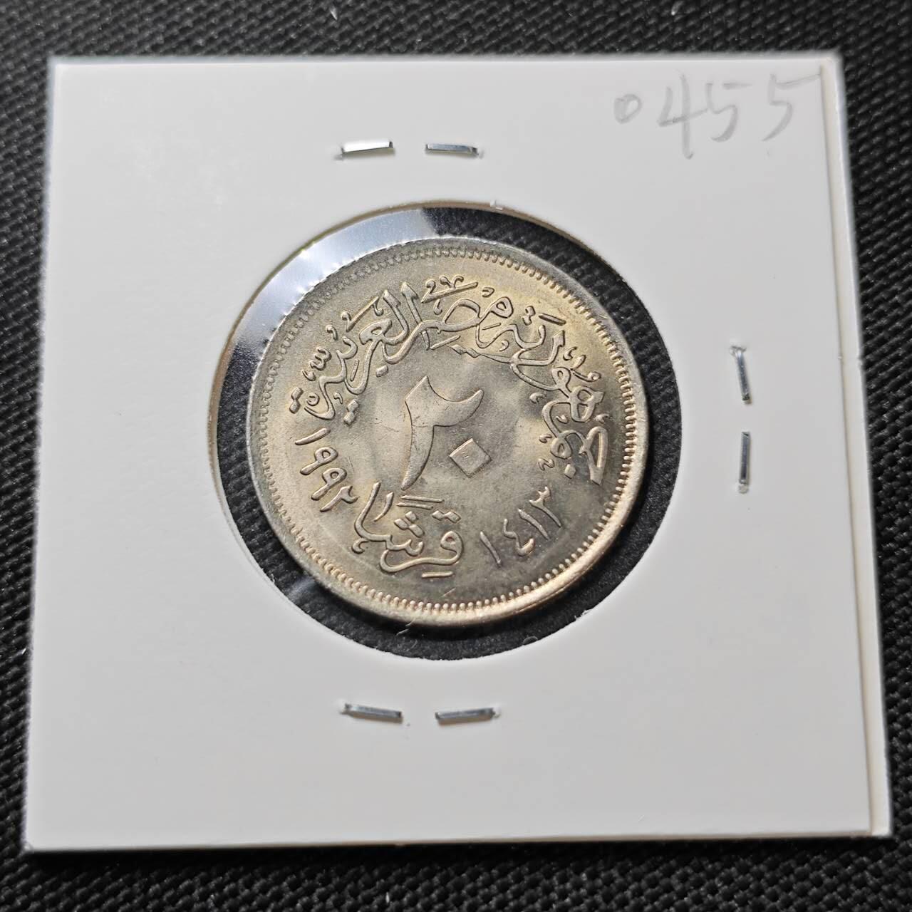 KK钱币收藏小铺   第404期 2月预留时间 周末发货  埃及20皮 好品