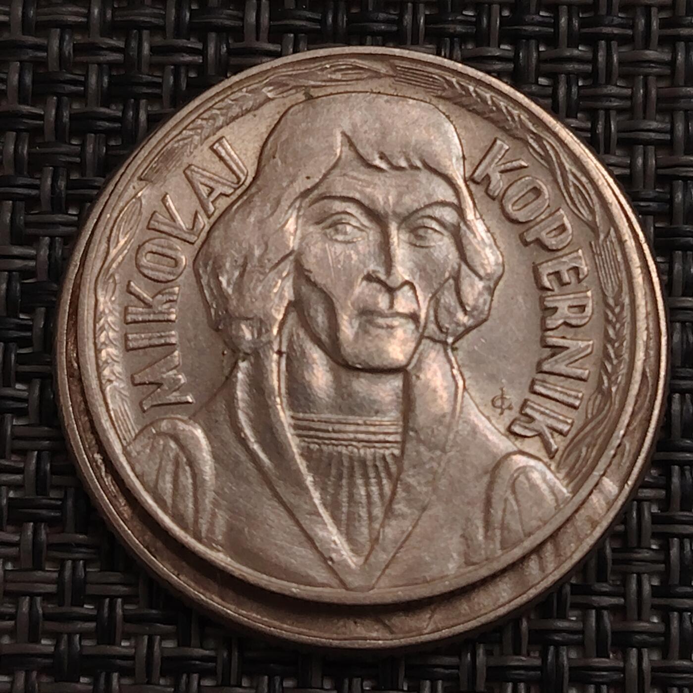 布加迪🐬～世界钱币(上海)🌾第 280 期 /  各国套币和散币 波兰🇵🇱 1959年 10兹罗提 天文学家哥白尼 31mm 大版