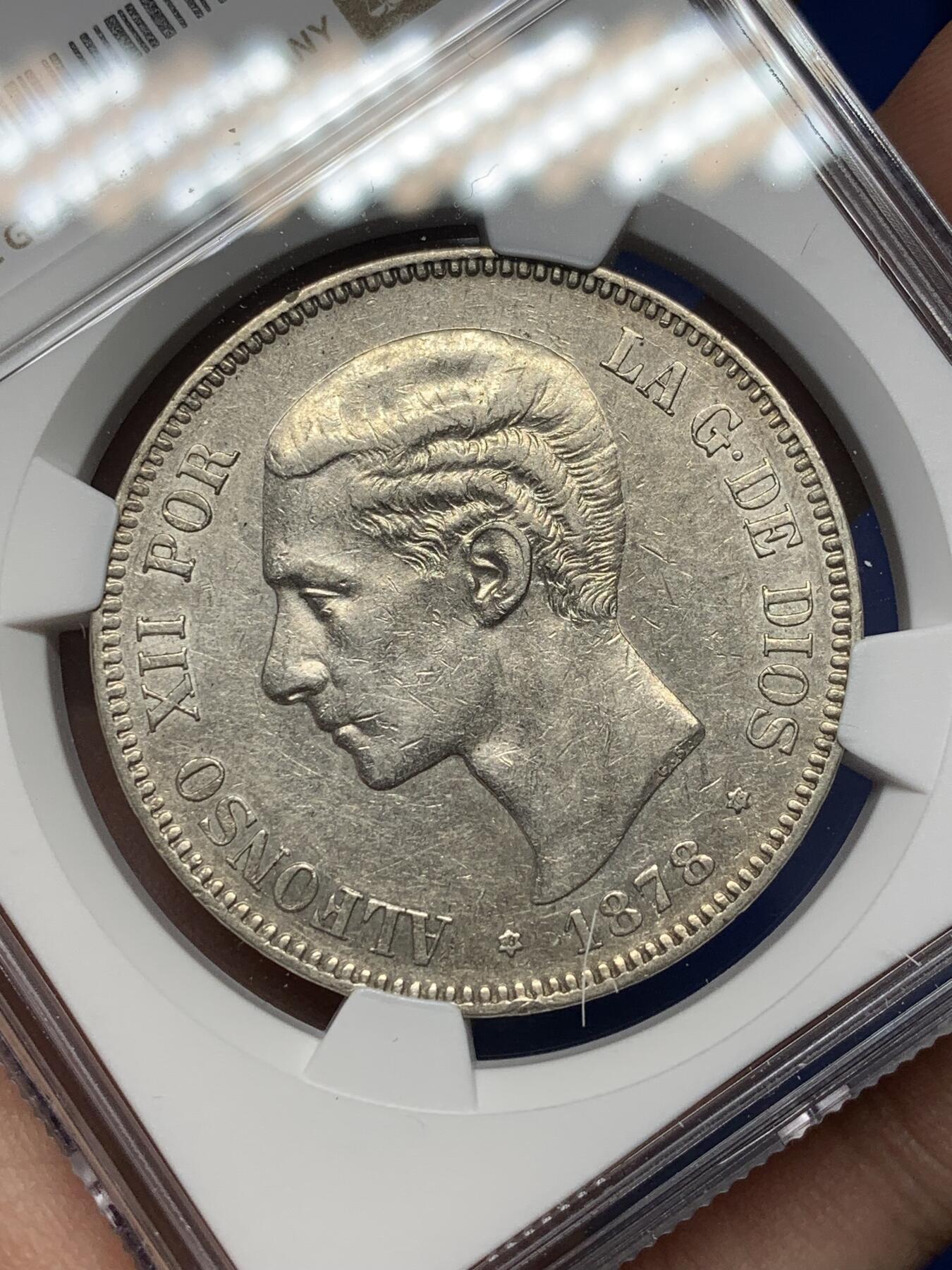 《竞宝斋》第468场 周日，周一 2场连拍 （全场包邮）欢迎送拍 NGC AUD 西班牙1878年阿方索十二世5比塞塔双柱银币