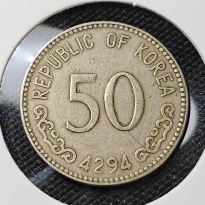 KK钱币收藏小铺   第404期 2月预留时间 周末发货 -  4294韩国50韩元 早期龟船