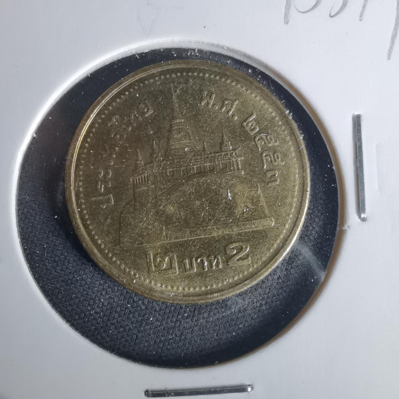 沼泽如烟--第1015场 泰国