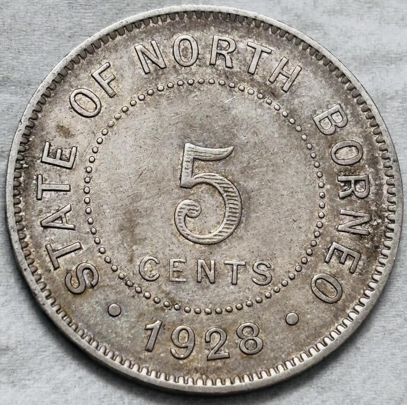 文馨钱币收藏第 296 场，长期接代拍业务 少见好品 1928 年英属北婆罗洲 5 分 H 版