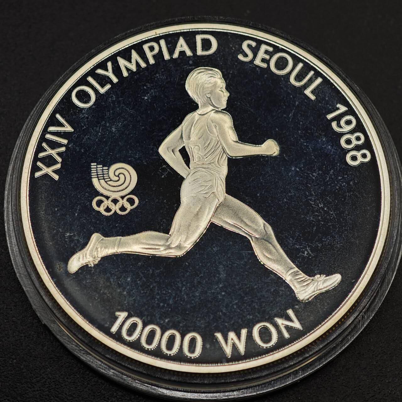 【淘币小摊】实时拍第八百七十九拍   银币套币场    每周一统一发货 韩国1986年1万韩元精制银币 汉城奥运会-跑步 33.62克925银