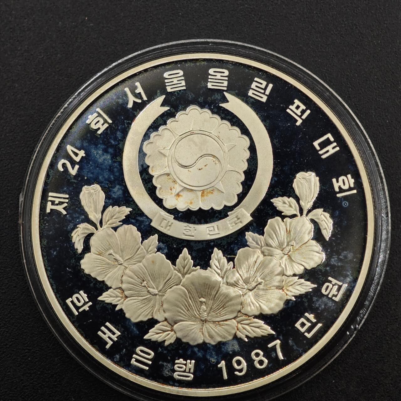 【淘币小摊】实时拍第八百七十九拍   银币套币场    每周一统一发货 韩国1987年1万韩元精制银币 汉城奥运会-排球 33.62克925银