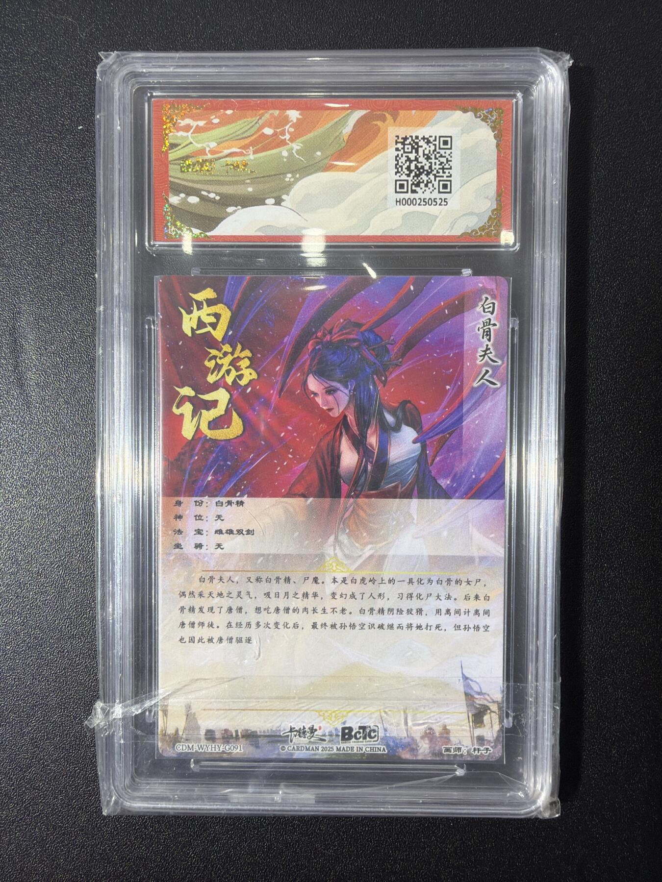 NO.26 好又多金牌大场，夯爆了的马年开门红！每周一站式配齐，方便凑单！（周6晚9点截拍，卖家免费送拍！）