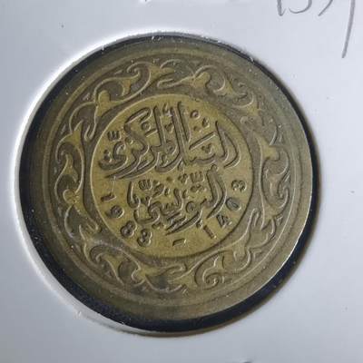 沼泽如烟--第1015场 - 突尼斯1983年100米利姆