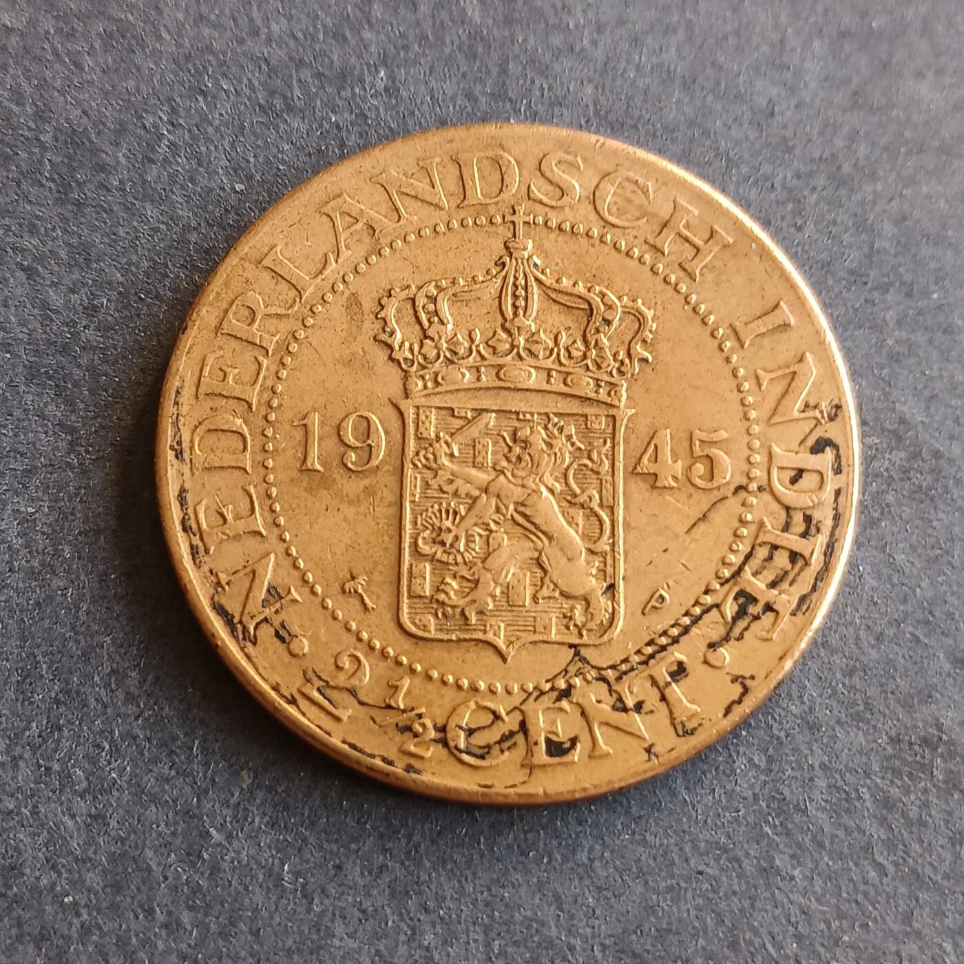 【游宝拍卖】丙午马年第9期 荷属东印度1945年2.5盾