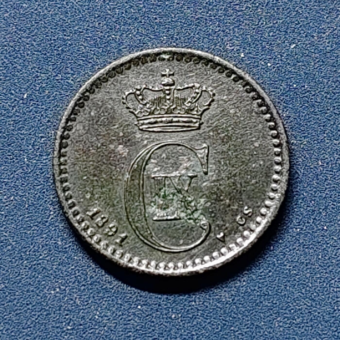 【全场包邮】纯粹捡漏拍510场 丹麦1891年克里斯蒂安九世1欧尔铜币