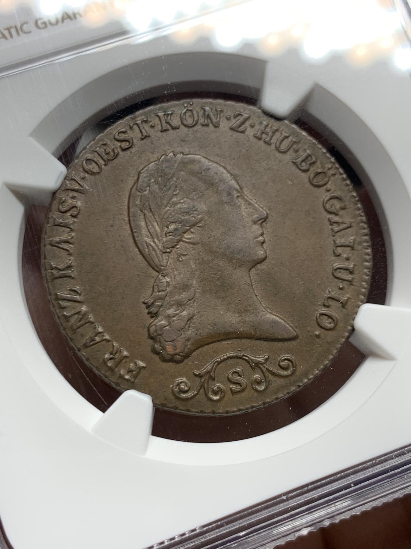 《竞宝斋》第468场 周日，周一 2场连拍 （全场包邮）欢迎送拍 NGC AU55BN 奥地利1812年3克鲁泽大铜币 自然原味 流通充分 好品难得