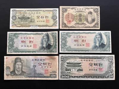 咖啡豆•收藏 2026年Mar_14th世界各国纸币拍卖 - 6枚 韩国 1-500韩元 品如图 外国纸币