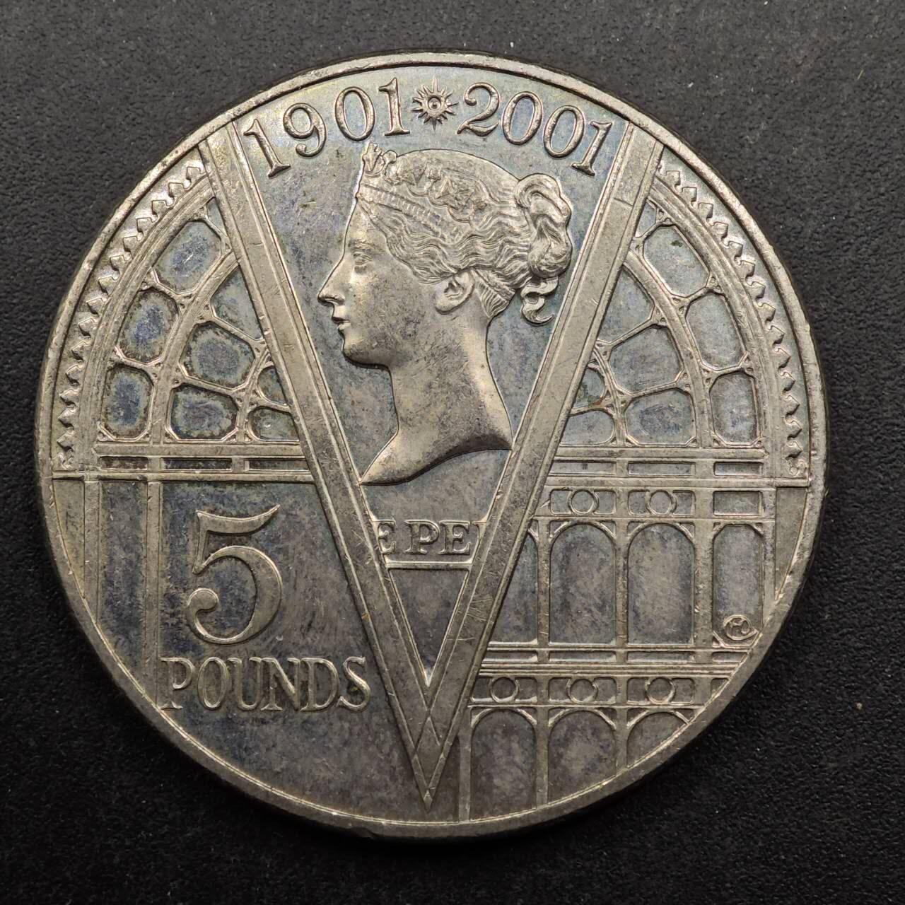  【淘币小摊】限时拍第八百七十九拍   克朗币邮币封场    每周一统一发货