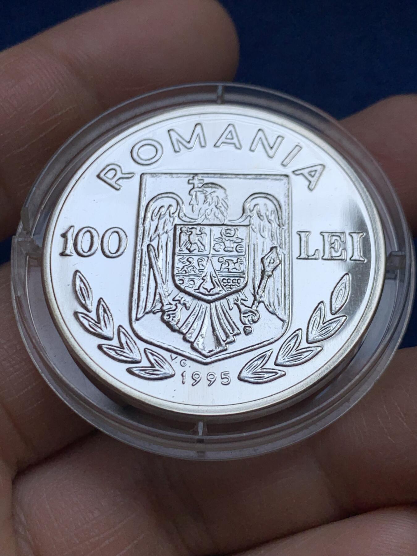 《竞宝斋》第468场 周日，周一 2场连拍 （全场包邮）欢迎送拍 罗马尼亚1995年FAO五十周年银币 27.65g 925银