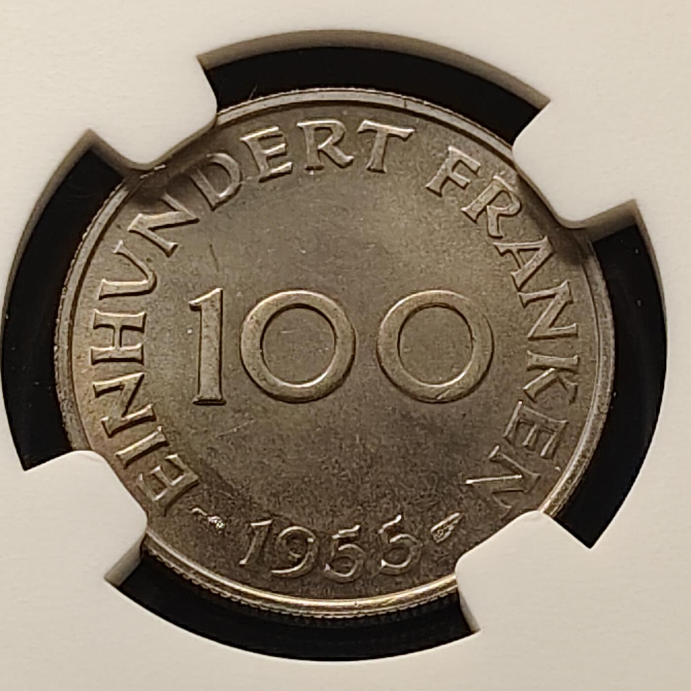 【全场包邮】纯粹捡漏拍511场 【收藏级·亚军分】德占萨尔1955年100法郎-NGC MS65（更高分仅1枚）