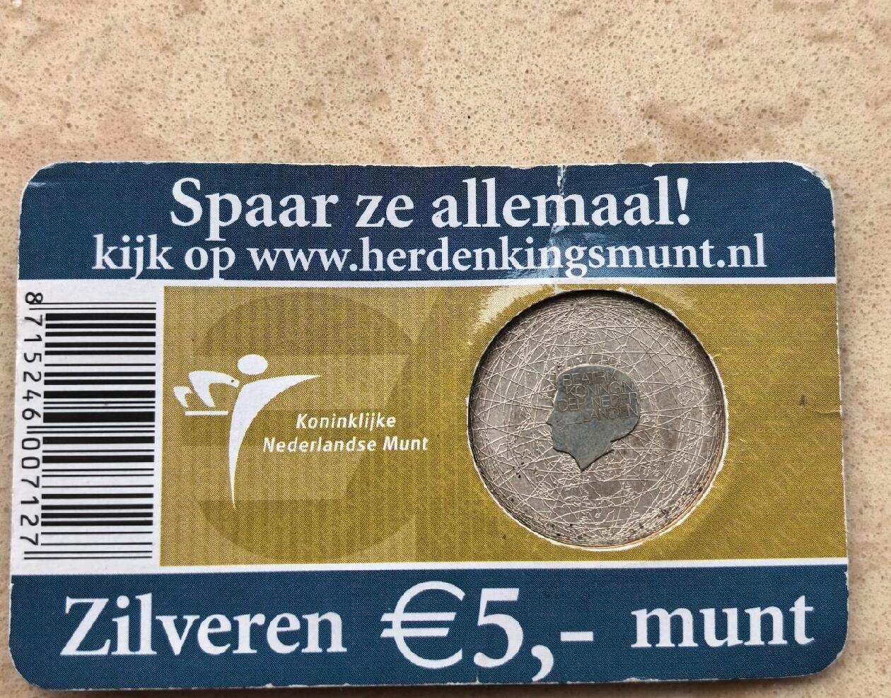 昊象达收藏银币拍卖第四场 原包装 荷兰2006年澳大利亚发现400周年纪念5欧元银币  11.9g 925s