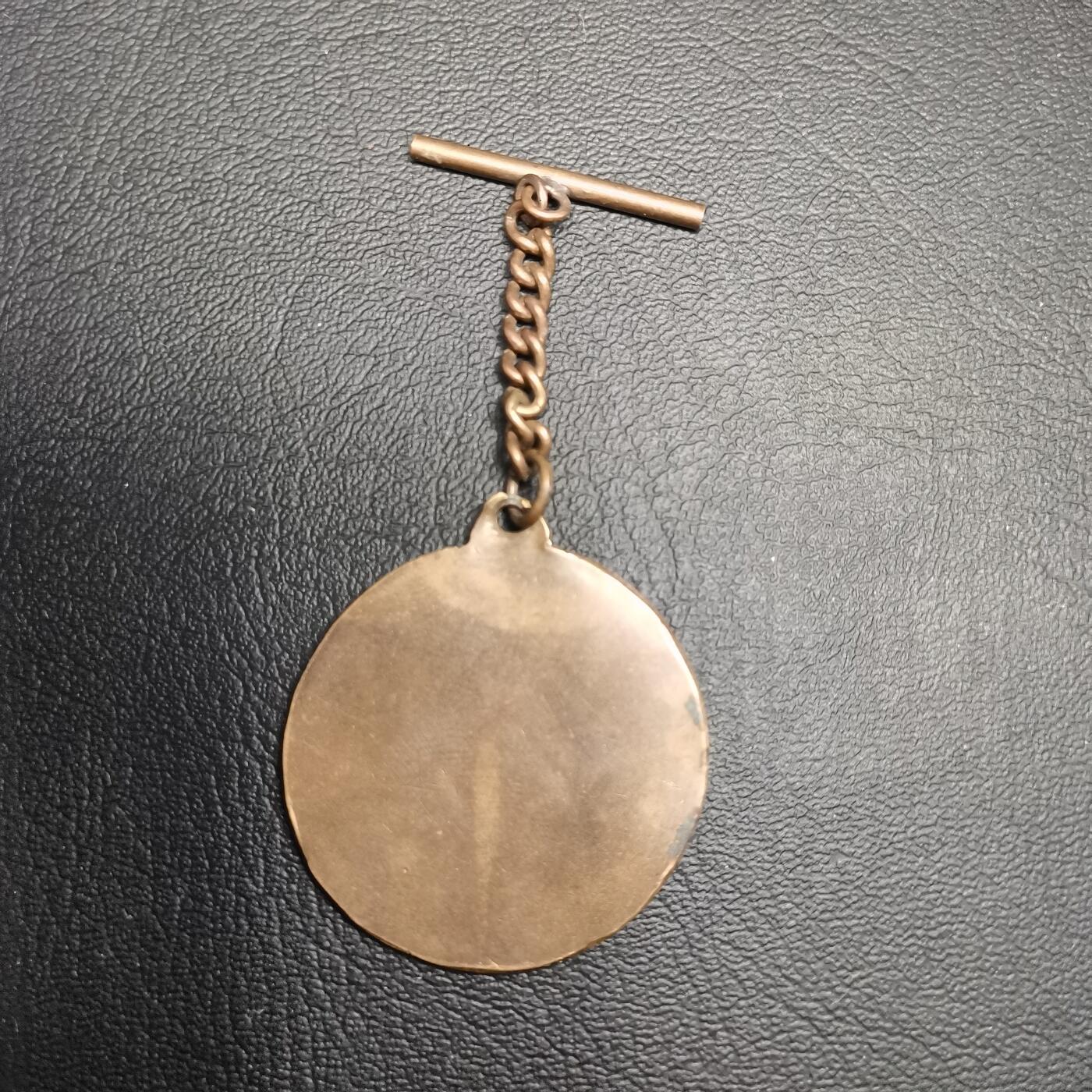 春辉集藏-春季徽章精品专场 模范 奖章