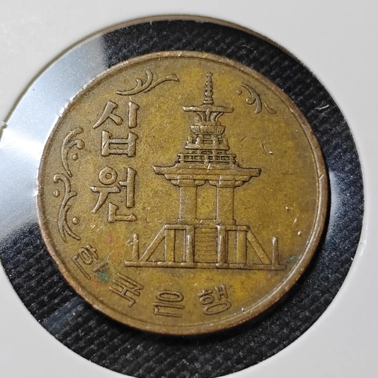 KK钱币收藏小铺   第404期 2月预留时间 周末发货