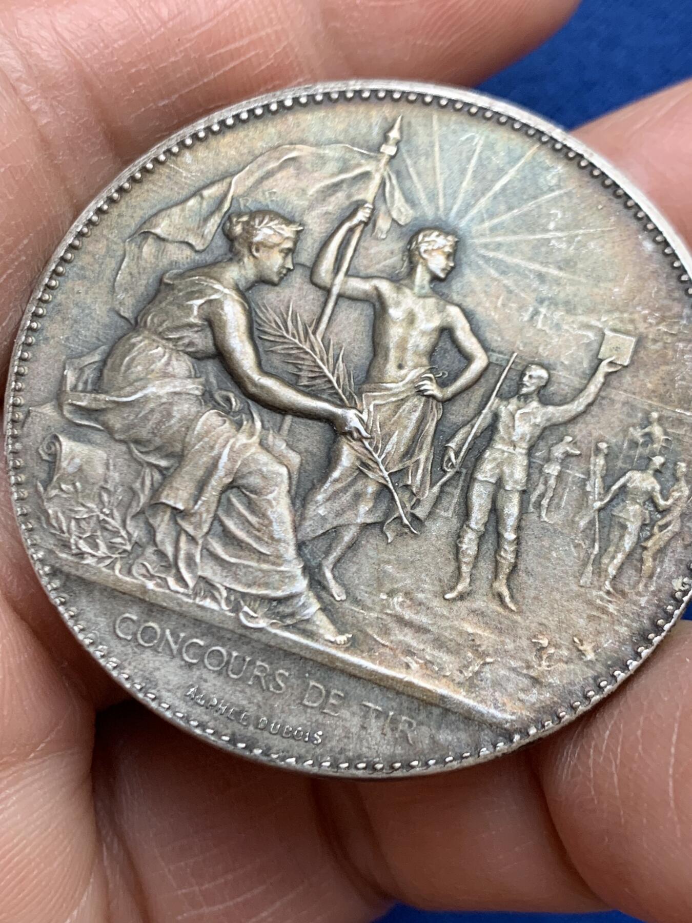 《竞宝斋》第468场 周日，周一 2场连拍 （全场包邮）欢迎送拍 名家名作 法国射击比赛银章 40.4克 40.8mm 丰饶角1银标