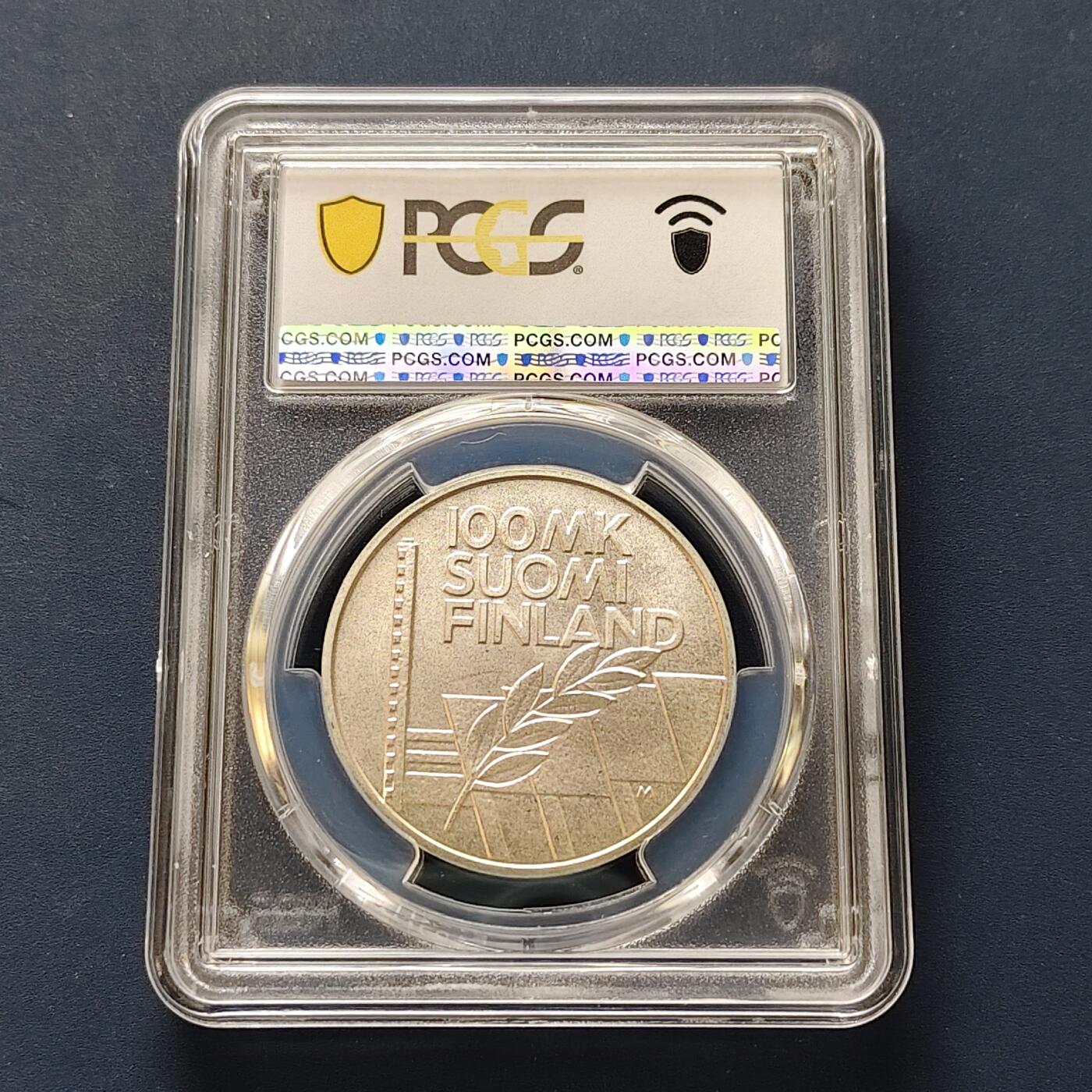 【全场包邮】纯粹捡漏拍511场 【收藏级·亚军分】芬兰1994年100马克欧洲室内田径锦标赛纪念银币【35.5毫米24克92.5%】-PCGS MS68（更高分仅3枚）