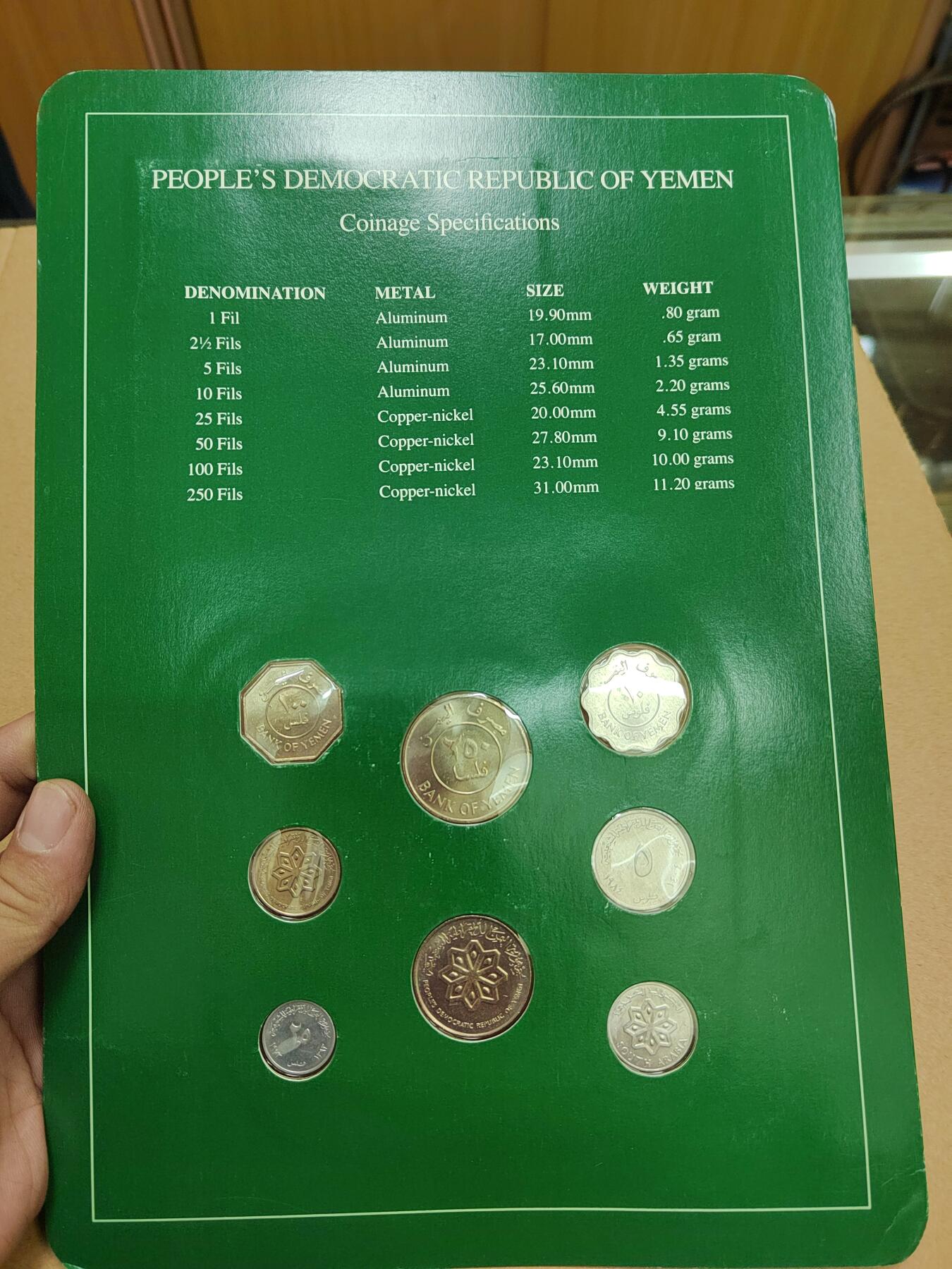 PCAI钱币  9-772  法兰克福装祯币小专场 早期法兰克福装祯币原册大册