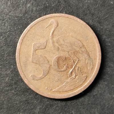 嘉禾收藏    【第485期】            无佣金、可寄存、满30元包邮 - 币一枚