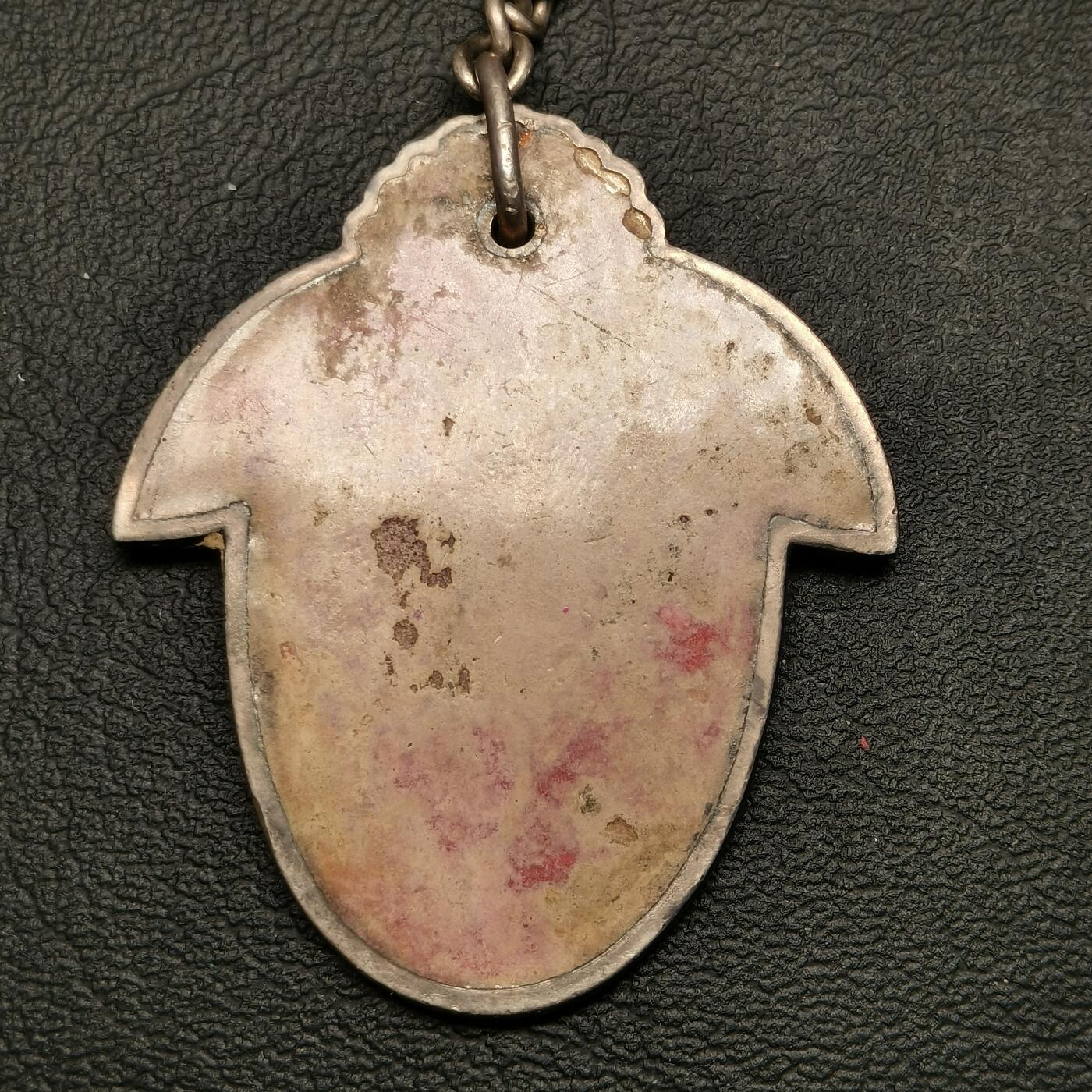 春辉集藏-春季徽章精品专场 诚字 奖章