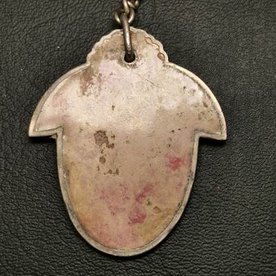 春辉集藏-春季徽章精品专场 诚字 奖章