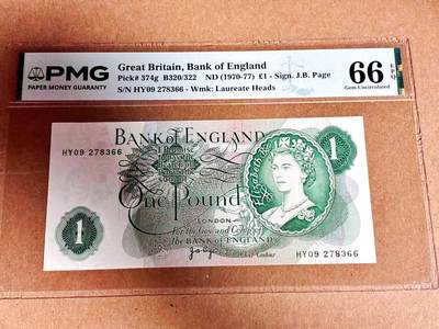 【Blue Auction】世界纸币精拍第792期——18级TOP拍卖/信誉/品质/专业/高效💫 - 【p374g】英国 1970-77年1镑 PMG66EPQ 