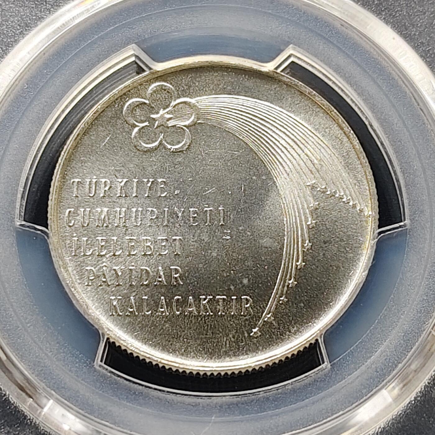 【全场包邮】纯粹捡漏拍511场 【收藏级·冠军分】土耳其1973年50里拉共和国80周年纪念银币【30.2毫米13克90%】-PCGS MS65