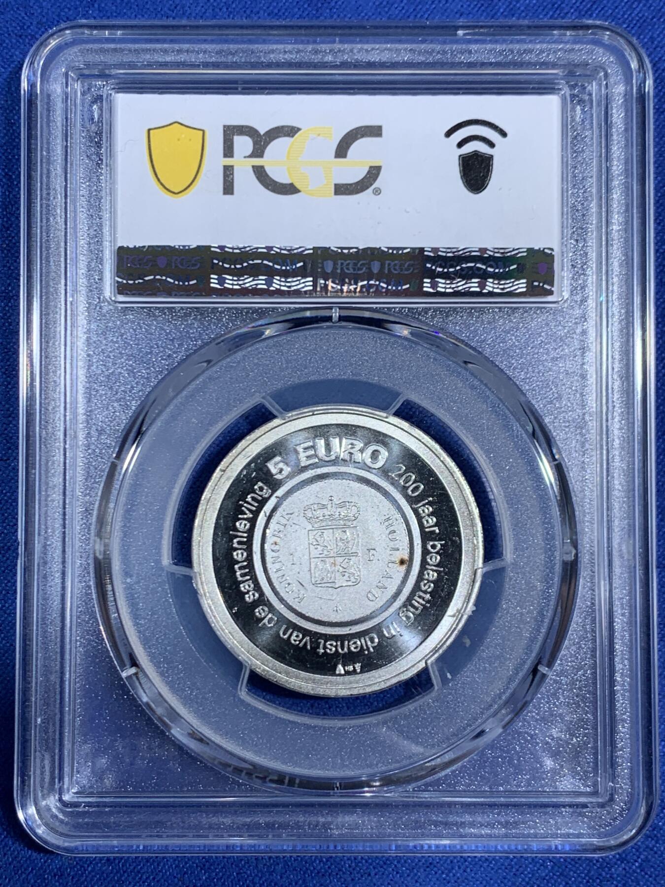《竞宝斋》第468场 周日，周一 2场连拍 （全场包邮）欢迎送拍 PCGS MS67 唯一冠军分 荷兰2006年5欧元荷兰金融管理局成立200周年纪念银币 类精制效果极好