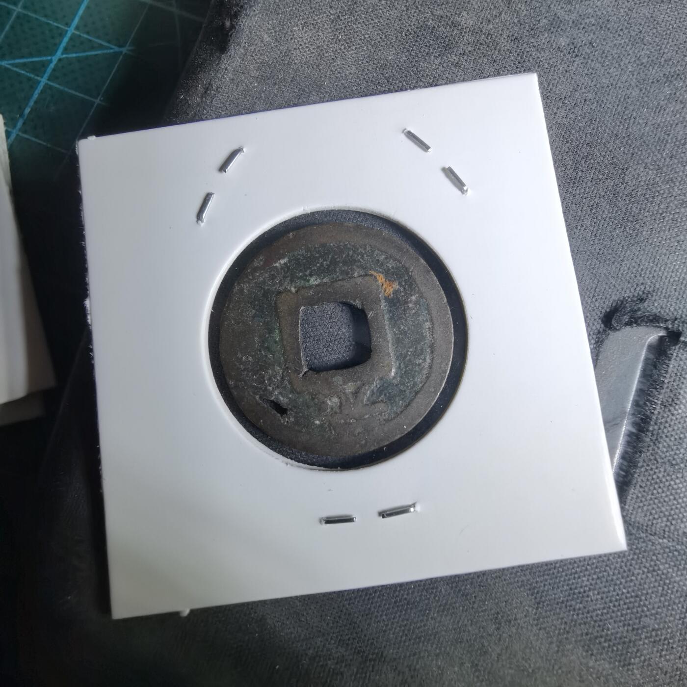 沼泽如烟--第1016场 景定元宝