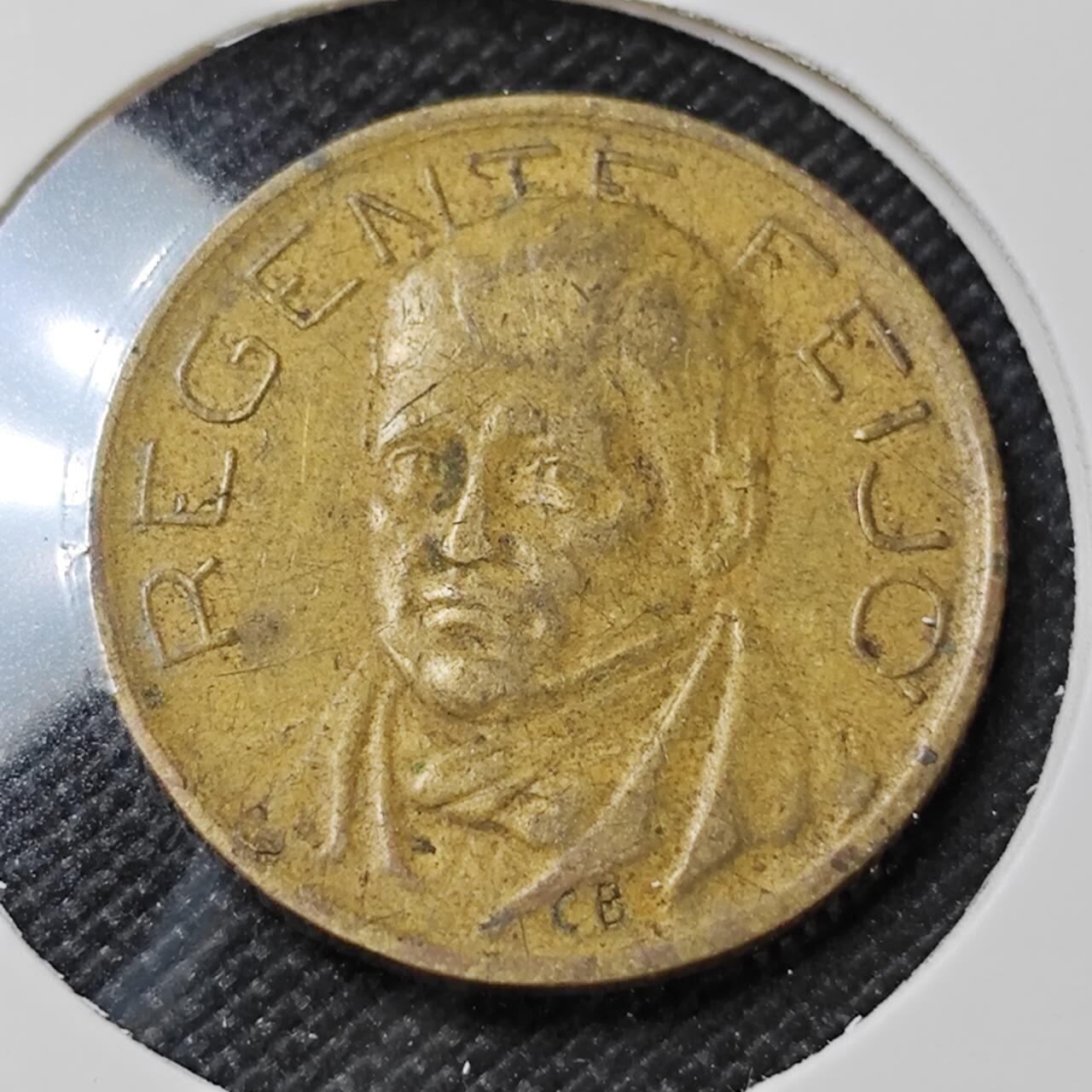 KK钱币收藏小铺   第404期 2月预留时间 周末发货  巴西500瑞斯铜币