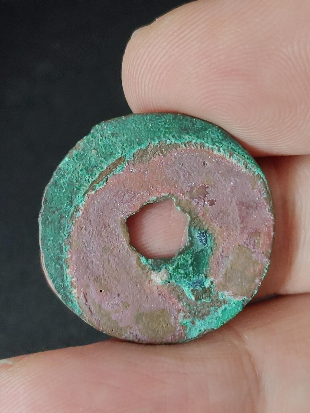 猩哥外币小铺➨【第219场】 元祐通宝